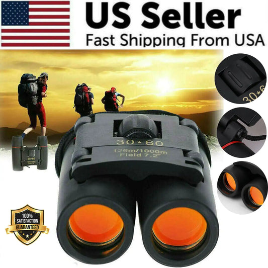 Binoculars 30x60